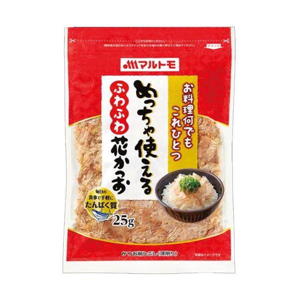[商品説明]ふんわりやわらか食感で、何にでも使いやすい小ぶりサイズの削りぶしです。トッピングはもちろん、だし取りにも使え、だし取り後はそのまま具材としても食べられます。[原材料]かつおのふし（国内製造）[栄養成分]1袋（25g）当たり：エネ...