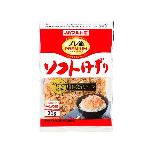 [商品説明]「プレ節」を、ふわふわっとやわらか食感の薄さ25ミクロンに削りました。料理にふりかけやすい5mm幅の削りぶしです。25ミクロン＝0.025mm[原材料]かつおのかれぶし（鹿児島県枕崎製造）[栄養成分]1袋（20g）当たり：エネル...