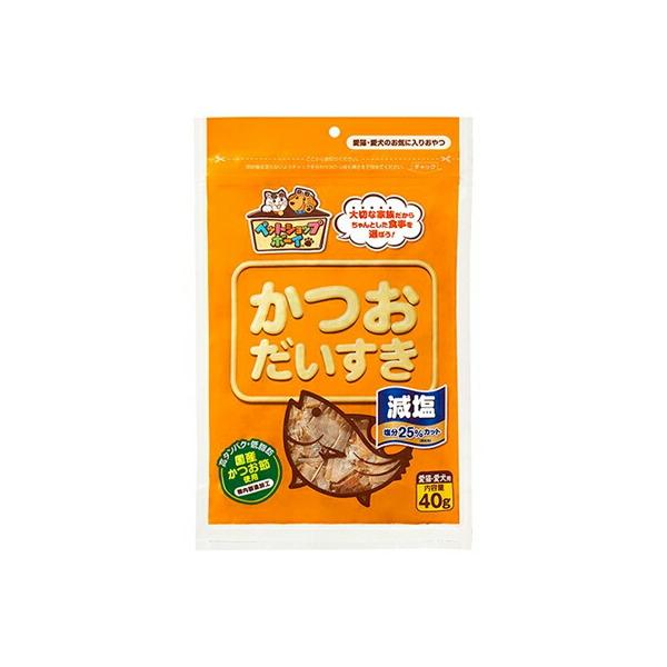 減塩かつおだいすき４０ｇ×10個 (爆買)