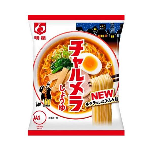 明星食品 明星チャルメラ しょうゆラーメン 97g（めん90g）×30個×2
