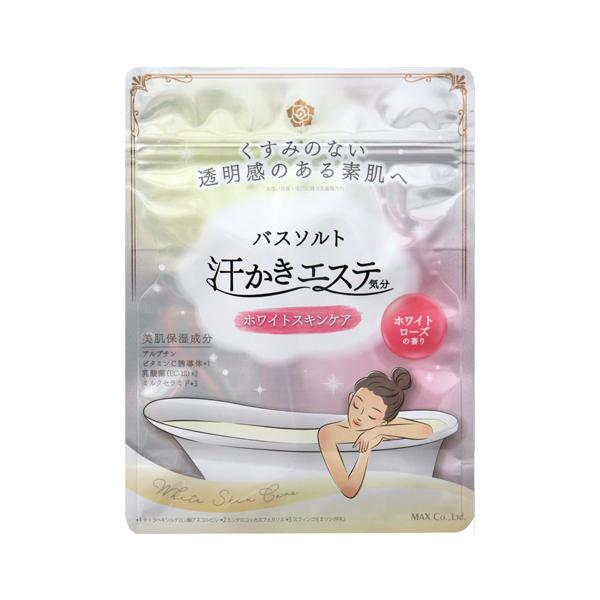 マックス　汗かきエステ気分 ホワイトスキンケア 500g×18個　 バスソルト/入浴剤/塩風呂/半身浴/保湿/温浴