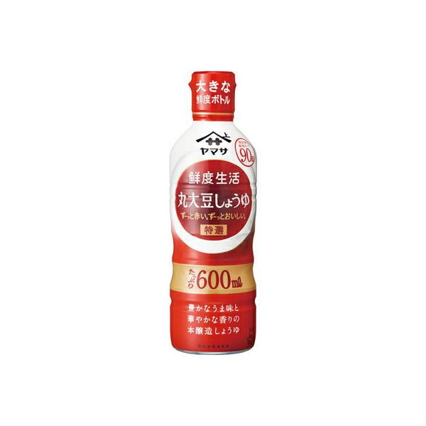 ヤマサ 鮮度生活特選丸大豆しょうゆ ６００ｍｌ×12個 (爆買)