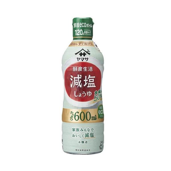 ヤマサ　鮮度生活 減塩しょうゆ（600ml）×12本 (爆買)