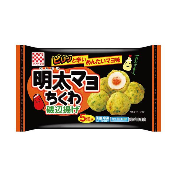 ケイエス めんたいマヨちくわ磯辺揚げ 5個入×12個 『冷凍食品 ケイエス めんたいマヨちくわ磯辺揚げ 5個入×12個 『冷凍食品