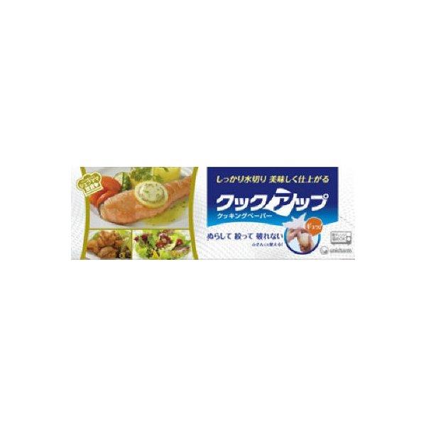 ユニ・チャーム クックアップ クッキングペーパー ４０枚×２４個 (紙製品) (爆買)