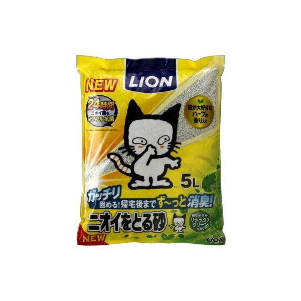 ニオイをとる砂 リラックスグリーンの香り ５ｌ×4個 (爆買)