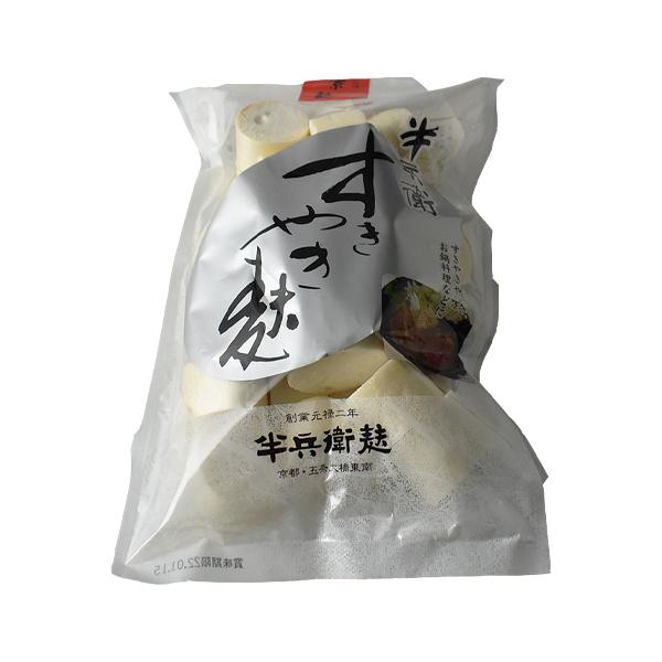 【商品説明】半兵衛麩は元禄二年（1689年）創業の京の麩屋です。生の小麦たんぱくに厳選した小麦粉を加え、職人がひとつひとつ丁寧に固焼きに仕上げています。きめが細かく、目がしっかり詰まっているので火を入れても煮崩れしにくいのが特徴です。【原材...