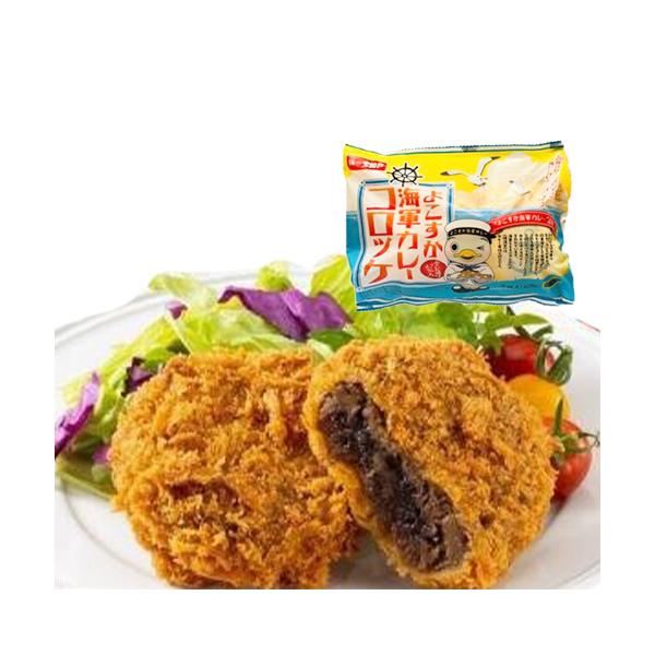 味のちぬや　よこすか海軍カレーコロッケ 425ｇ（85ｇ×5個）×12個 （冷凍食品）
