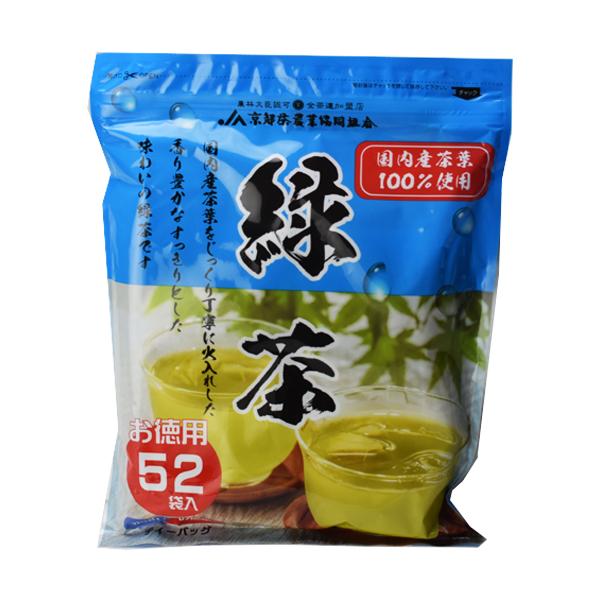 JA京都茶   緑茶ティーパック 52袋 156g(3g×52)×40個　ティーバッグ (爆買)
