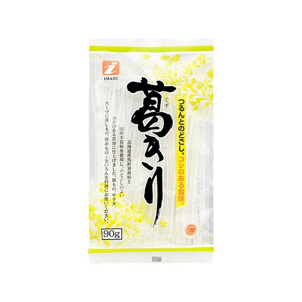 【商品説明】北海道産馬鈴薯澱粉と国産本葛粉を使用し、のどごしのよいコシのある食感に仕上げました。