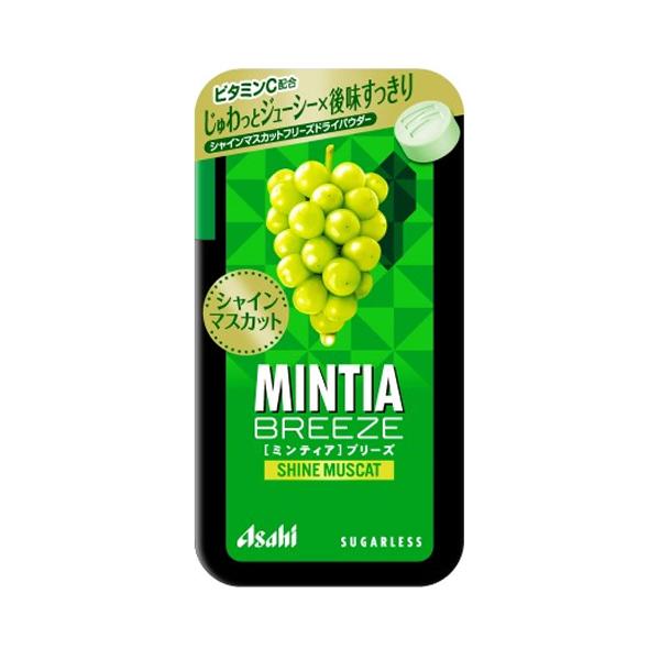アサヒグループ食品 ミンティアブリーズ シャインマスカット 30粒（22g）×8個 【メール便】【ポストA】【代引き不可】ポケット/タブレット/すっきり/ビタミンC