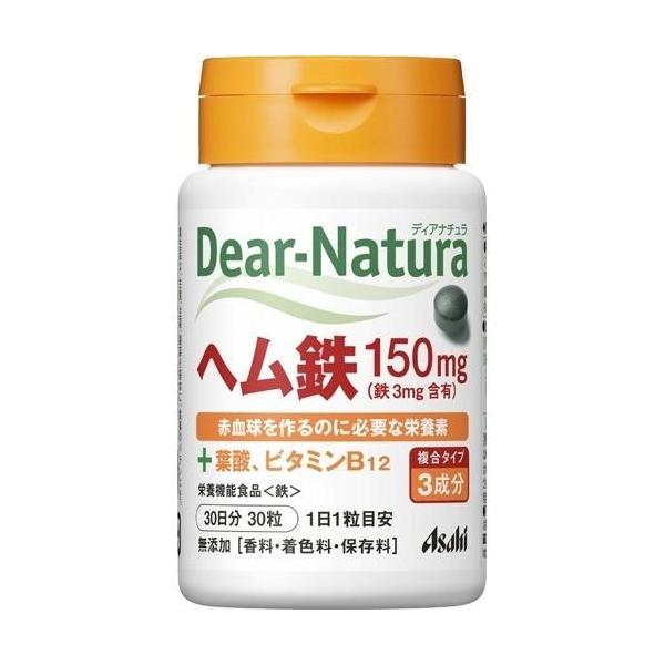 アサヒ　ディアナチュラ　ヘム鉄150ｍｇ+葉酸、ビタミンＢ12　30日（30粒）　（送料無料）（定形外） (爆買)