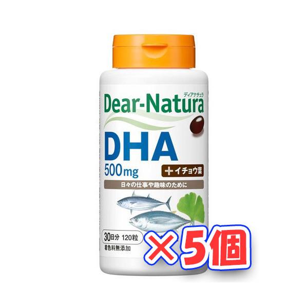 アサヒ　ディアナチュラ　ＤＨＡ　120粒×5個