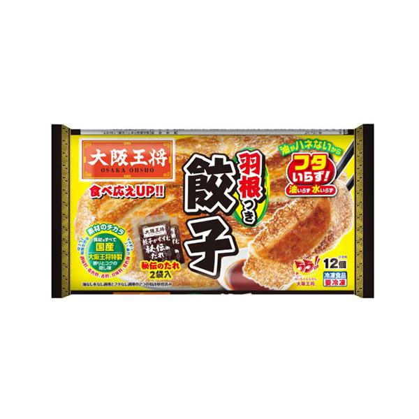 イートアンドフーズ 大阪王将 羽根つき餃子 318g（12個入）×20個 （冷凍食品）食べ応えUP フタいらず 油いらず 水いらず (爆買)