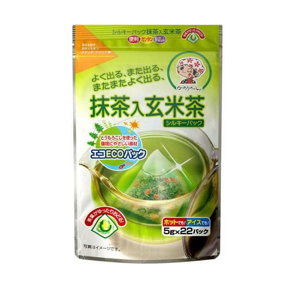 宇治森徳　抹茶入り玄米茶シルキーパック（5 g x 22 パック）×10個×2セット (爆買)