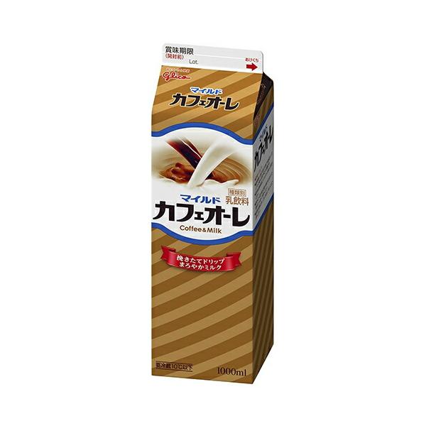 グリコ マイルドカフェオーレ 1000ml×6個 (冷蔵) (爆買)