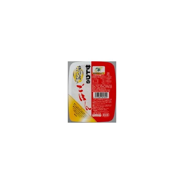 他サイト： 佐藤食品工業 ごはん 魚沼産こしひかり ×6個 (爆買)の商品画像