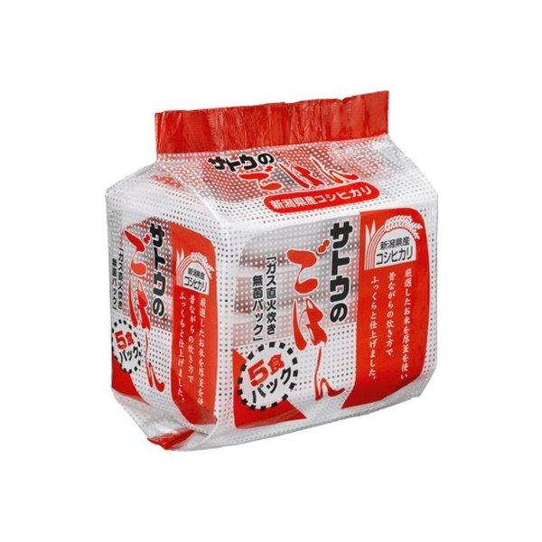 佐藤食品工業佐藤食品 ごはん新潟産コシヒカリ ５食パック(２００ｇ×５) ×8個