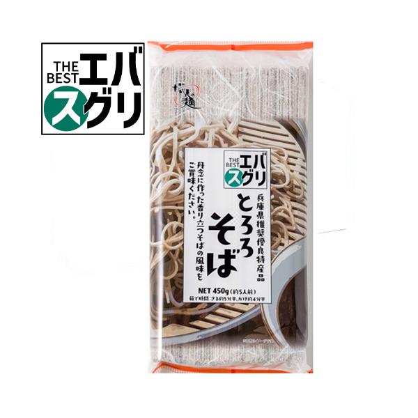 ever-shop_4974516009900a