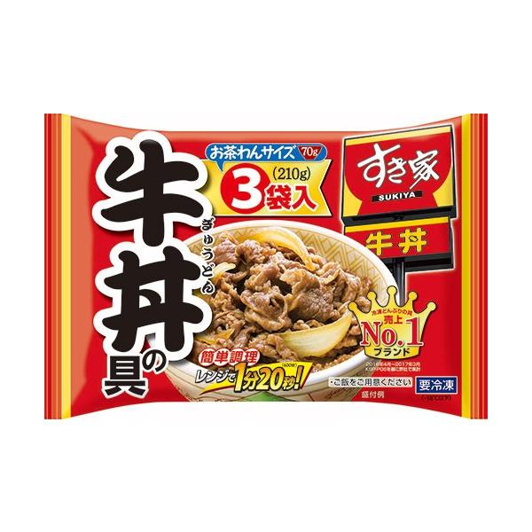[冷凍]すき家 牛丼の具 （70g×3食）×5袋