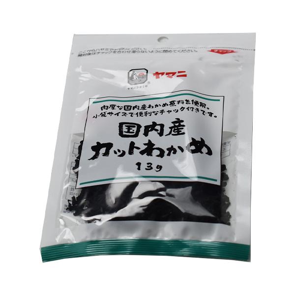 【商品説明】肉厚な国内産わかめ原料使用。小袋サイズで便利なチャック付きです。【原材料】湯通し塩蔵わかめ（国内産）【栄養成分表】可食部100ｇあたり　エネルギー138kcal、たんぱく質18.0ｇ、脂質4.0ｇ、炭水化物41.8ｇ、食塩相当量...