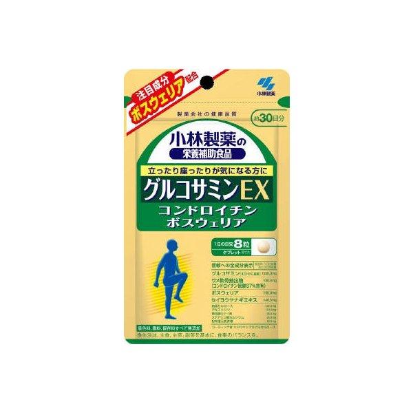 楽天市場】MAX グルコサミン2400（240粒）1本 : キレイ買い得