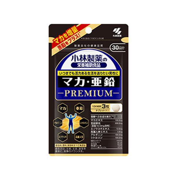 小林製薬　マカ・亜鉛プレミアム　30日分（90粒）×2個　（送料無料）（ポストB）