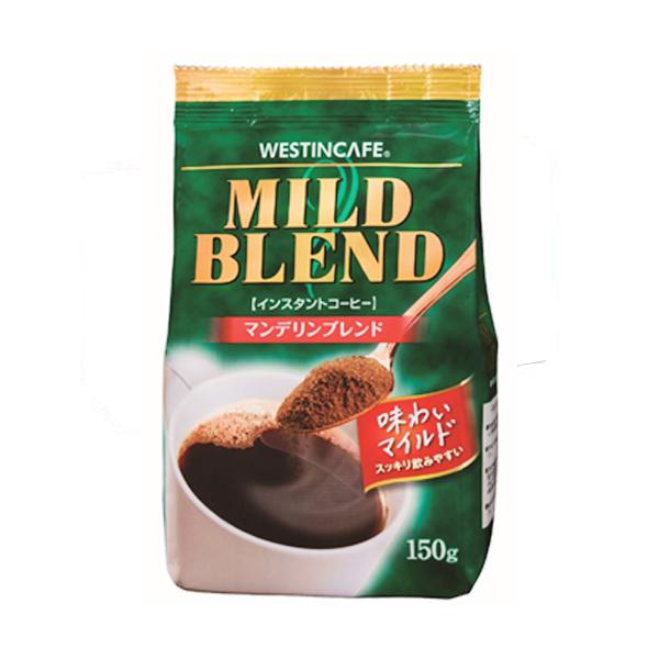 【全商品ポイント10倍 8/15まで】ユニコ ウェスティンカフェ マイルドブレンド 袋 150g×12個　インスタントコーヒー/粉末コーヒー/粉コーヒー/詰め替え