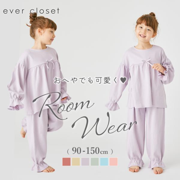 素材綿100%サイズトップス寸法90 cm 総丈38.5 肩幅37.0 胸囲33.0 袖丈23.5100cm 総丈40.0 肩幅38.0 胸囲34.0 袖丈27.0110cm 総丈43.0 肩幅40.0 胸囲36.0 袖丈31.0120cm...