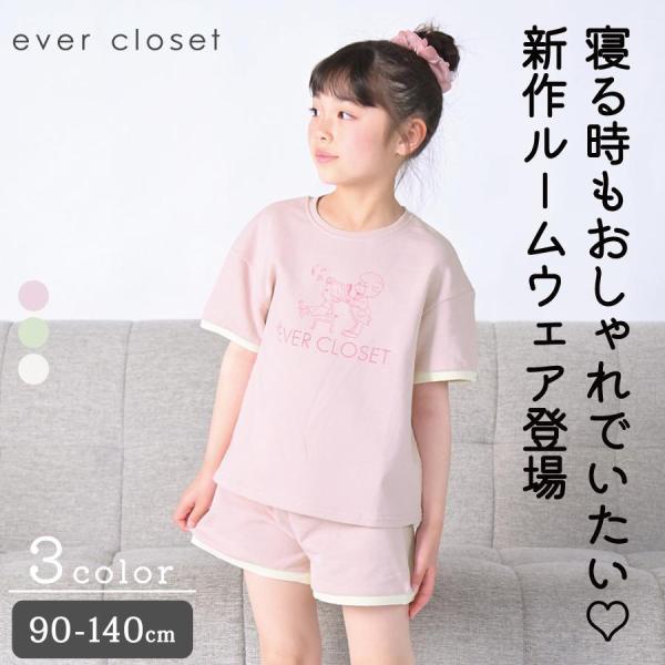 qǂ pW}  vgt [EFA ㉺Zbg ̎q LbY q  Rbg 90 100 110 120 130 140