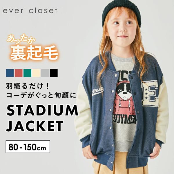 素材【デニムネイビー】本体 ポリエステル60% 綿18% レーヨン18% ポリウレタン4%リブ部 綿95% ポリウレタン5%刺繍糸 ポリエステル100%【その他カラー】本体 ポリエステル60% 綿37% ポリウレタン3%リブ部 綿95% ポ...