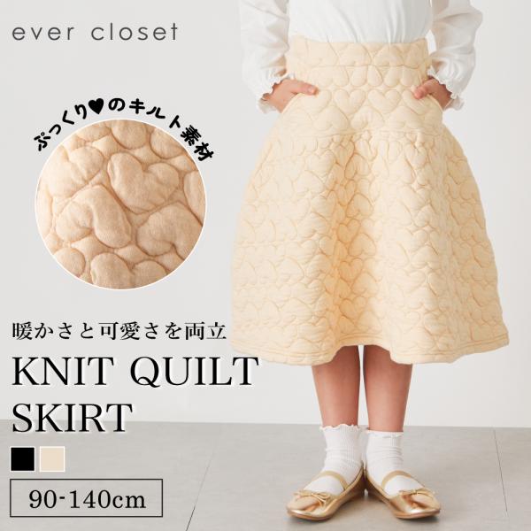 商品説明素材【本体】表側 綿100%裏側 ポリエステル92% ポリウレタン8%【中綿】ポリエステル 100%サイズ90cm 総丈36.0 ウエスト20.0100cm 総丈41.0 ウエスト21.0110cm 総丈45.0 ウエスト22.01...