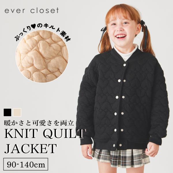 【本体】表側 綿100%裏側 ポリエステル92% ポリウレタン8%【中綿】ポリエステル 100%【リブ部分】綿95% ポリウレタン 5%サイズ90 cm 総丈39.0 肩幅36.0 胸囲38.0 袖丈25.0100cm 総丈41.0 肩幅3...