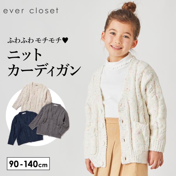 商品説明素材ポリエステル100%サイズ90 cm 総丈39.0 肩幅36.0 胸囲38.0 袖丈25.0100cm 総丈41.0 肩幅38.0 胸囲40.0 袖丈28.0110cm 総丈44.0 肩幅40.0 胸囲42.0 袖丈32.012...