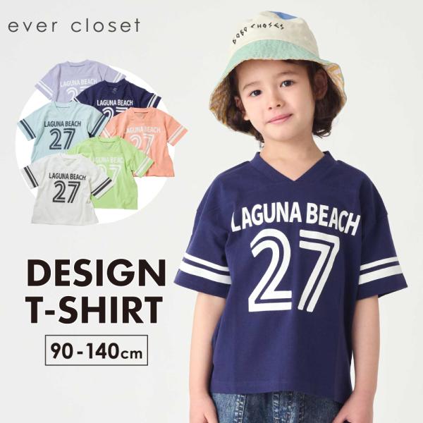 子ども服 Tシャツ ベビー キッズ マタニティ トップス 半袖tシャツ 綿 コットン 女の子 男の子 90 100 110 120 130 140