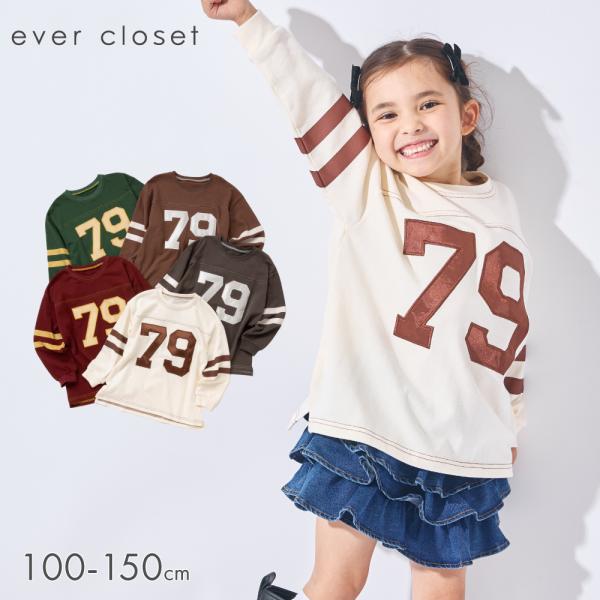 子ども服 Tシャツ ベビー キッズ マタニティ アップリケ ロゴ 普段使い ユニセックス 秋 100 110 120 130 140 150