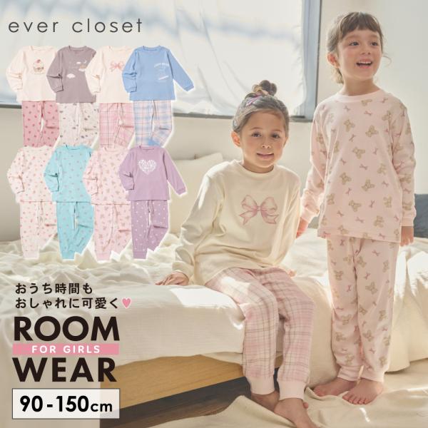 素材本体：綿100%リブ部分：綿95% ポリウレタン5%サイズトップス寸法90 cm 総丈40.0 肩幅26.0 胸囲32.0 袖丈29.0100cm 総丈43.0 肩幅28.0 胸囲34.0 袖丈33.0110cm 総丈46.0 肩幅30...