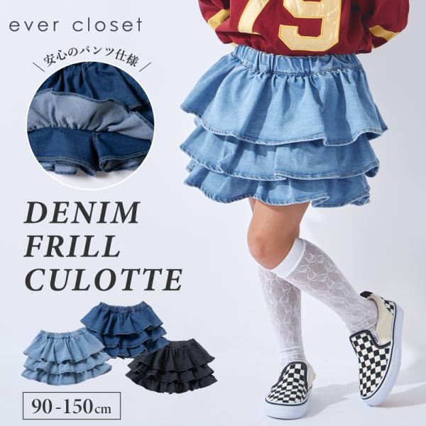 素材綿74% ポリエステル25% ポリウレタン1%サイズ90 cm 総丈24.5 ウエスト22.0 股下3.5100cm 総丈25.5 ウエスト23.0 股下4.0110cm 総丈27.0 ウエスト24.0 股下4.5120cm 総丈28....