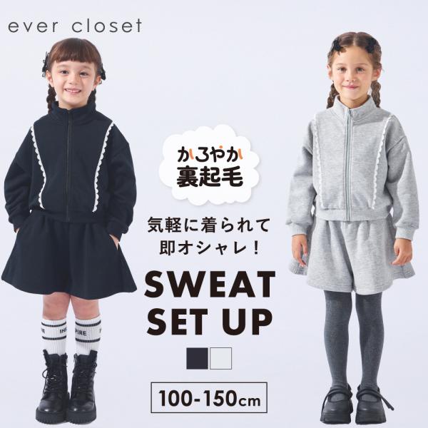 女の子【100・110・120】42セット 子供服　まとめ売り 180gfm004-835.jpg?fitin=720:720
