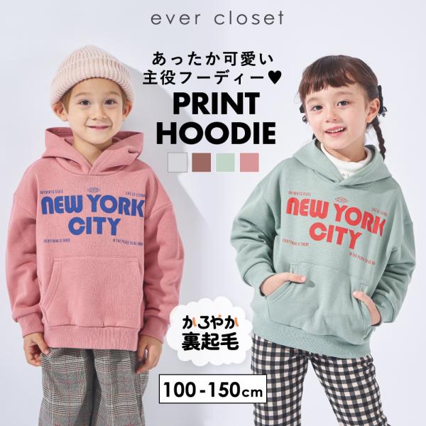 素材本体：綿60% ポリエステル40%リブ部：綿95% ポリウレタン5%サイズ100cm 総丈40.0 肩幅38.0 胸囲40.0 袖丈27.0110cm 総丈43.0 肩幅40.0 胸囲42.0 袖丈31.0120cm 総丈46.0 肩幅...