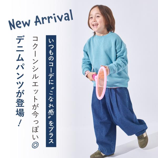 �q�ǂ��� �p���c �x�r�[ �L�b�Y �}�^�j�e�B �f�j�� �W�[���Y �W�[�p�� �Y�{�� 90 100 110 120 130 140 150 ���i�摜1