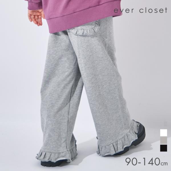 ベビーキッズ マタニティ 子ども服 パンツ キッズ パンツ 女の子 ロングパンツ 長ズボン ボトムス フリルパンツ ストレートパンツ  総ゴム