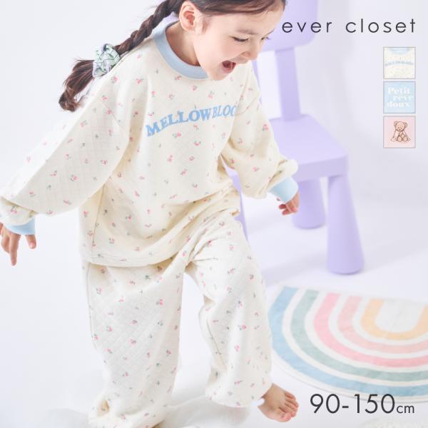子ども服 キルト パジャマ キッズ 女の子 長袖 上下セット ルームウェア 90 100 110 120 130 140 150