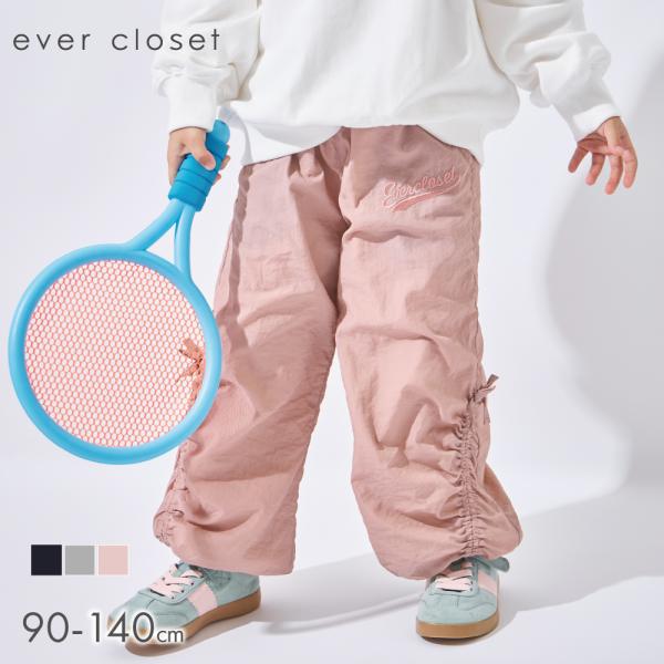 子ども服 裏フリース パンツ ベビー キッズ 女の子 防寒 長ズボン 90 100 110 120 130 140