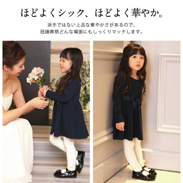 長袖ワンピース 子供服 キッズ フォーマル 女の子 春物 春服 春コーデ 春ワンピース 入園式 入学式 卒園式 卒業式 結婚式 発表会 卒服 卒業祝い 入学祝い Buyee Buyee Japanese Proxy Service Buy From Japan Bot Online