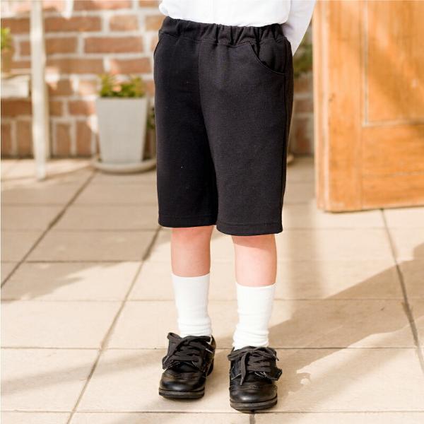 フォーマルハーフパンツ 半ズボン 子供服 キッズ ベビー 男の子 入園式 入学式 卒園式 卒業式 結婚式 発表会 卒服 卒業祝い 入学祝い Ever Closet 通販 Paypayモール