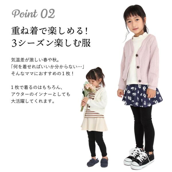 長袖tシャツ 子供服 キッズ 服 おしゃれ 安い 男の子 女の子 80 90 100 110 1 130 140 150 160 ロンt トップス ハイネック ボーダー Buyee Buyee Japanese Proxy Service Buy From Japan Bot Online