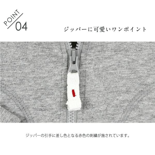 ジップアップブルゾン 子供服 フードなし パーカー 女の子 男の子 ジップパーカー キッズ 春物 春服 春コーデ 春アウター きれい色 きれいめカジュアル Buyee Buyee Japanese Proxy Service Buy From Japan Bot Online