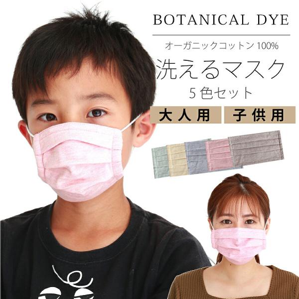 5 Ďgz}XN }XN 􂦂 qǂ l I[KjbNRbg I[KjbN   Zbg̔ v[c Ԑ