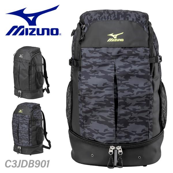 登山用リュック ザック バックパック ヘルメットの人気商品 登山用リュック ザック バックパック ヘルメットの人気商品